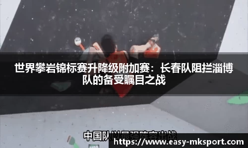 MK体育平台
