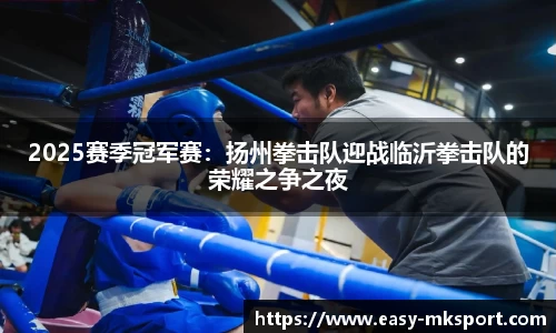 MK体育官方网站