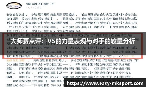 MK体育官方网站