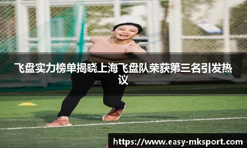 MK体育官方网站