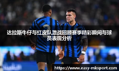 MK体育官方网站