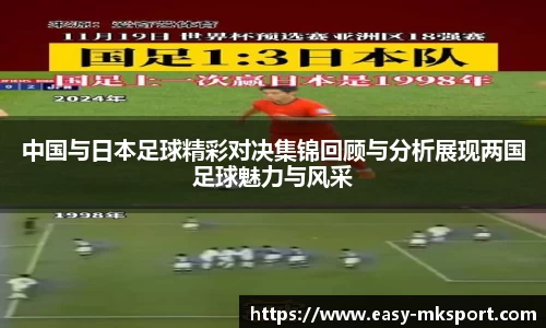 MK体育平台