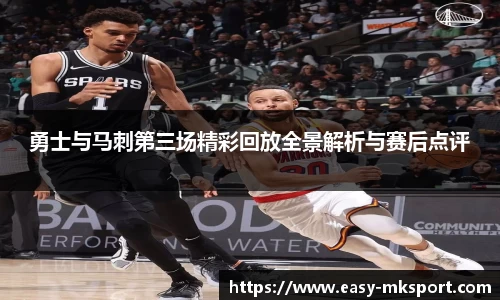 MK体育官方网站