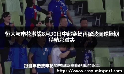 MK体育平台