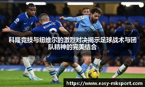 MK体育平台